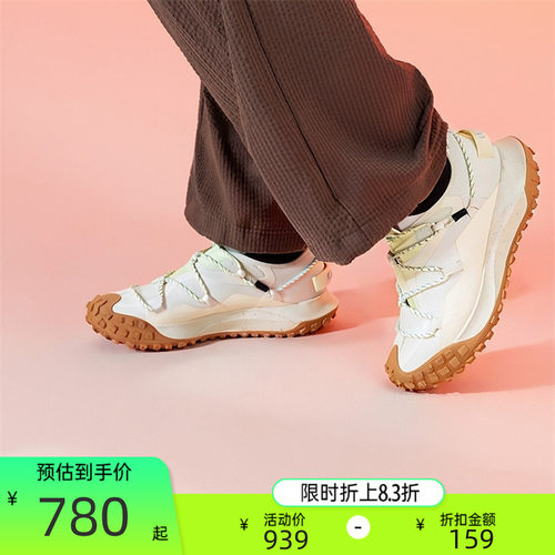 nike耐克男子运动休闲鞋