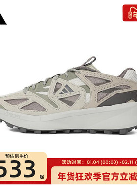 adidas阿迪达斯男子KANTAI TRAIL运动休闲跑步鞋锐力JI4817