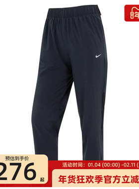 nike耐克秋季女子FAST DF MR 7/8运动休闲健身训练长裤FB7030-010