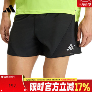 adidas阿迪达斯男子运动休闲跑步健身短裤锐力JZ7763
