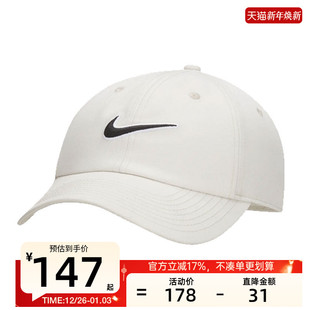 072 CAP运动棒球帽休闲鸭舌帽锐力FB5369 nike耐克秋季 男女CLUB