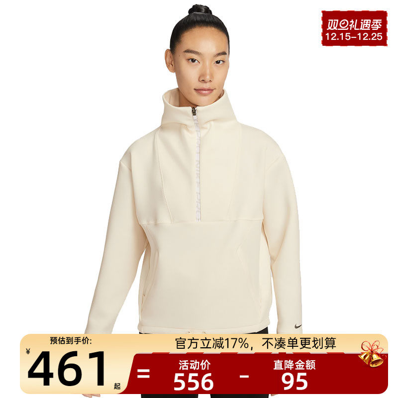 nike耐克女子运动休闲卫衣