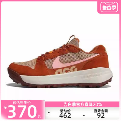 nike耐克男子运动休闲鞋