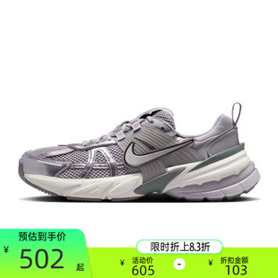 nike耐克女子V2K 老爹鞋 锐力FD0736 008 RUN运动休闲跑步鞋