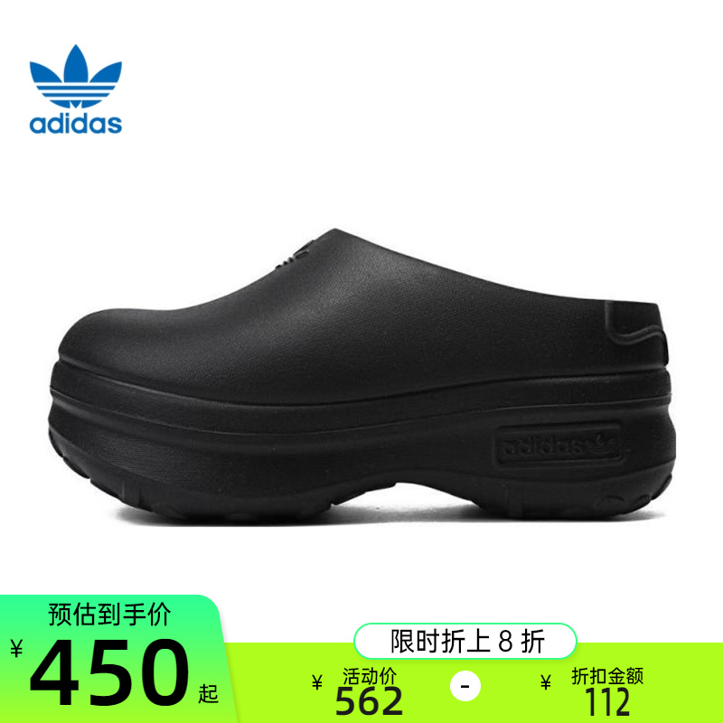 adidas阿迪达斯女子运动休闲拖鞋