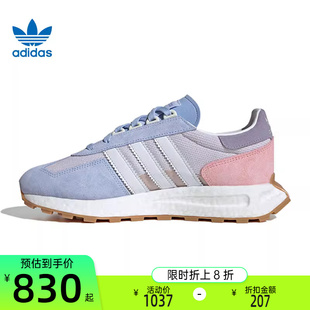 锐力IF6808 adidas阿迪达斯三叶草春女子RETROPY E5运动训练休闲鞋