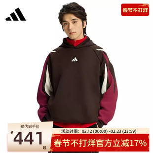 adidas阿迪达斯男子CNY新年款运动休闲针织套头衫卫衣锐力KT0619