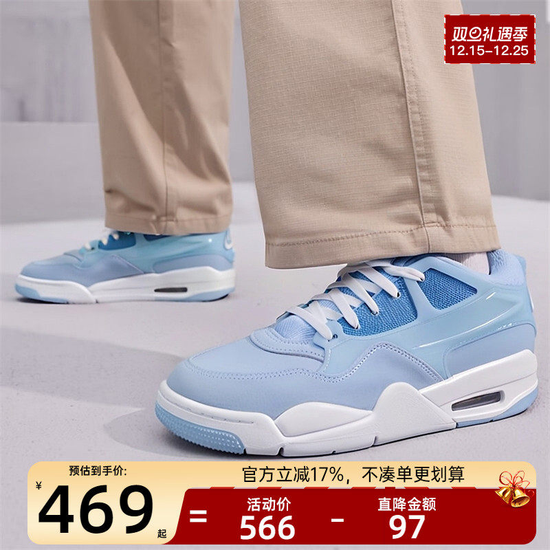 nike耐克大童运动篮球鞋