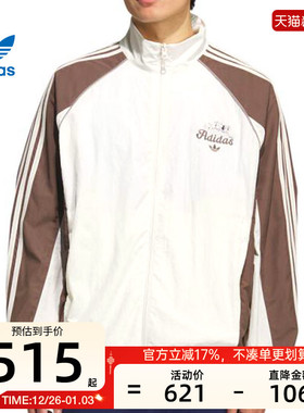 adidas阿迪达斯三叶草男女迪士尼斑点狗运动休闲夹克外套KG6692