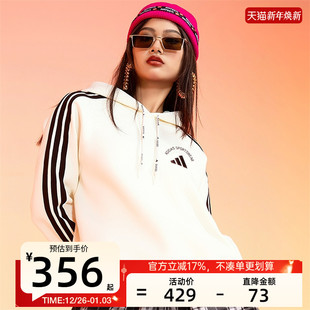 adidas阿迪达斯女子MS 卫衣锐力KC0034 HOODY运动休闲连帽套头衫