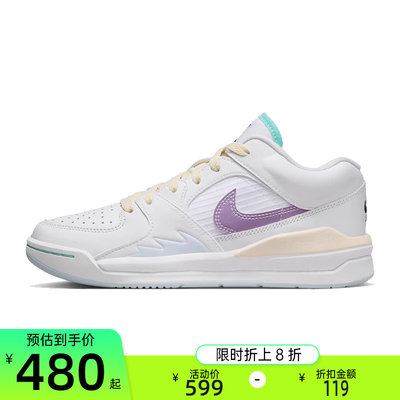 nike耐克女子运动篮球鞋