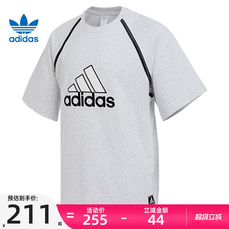 adidas阿迪达斯男子运动短袖