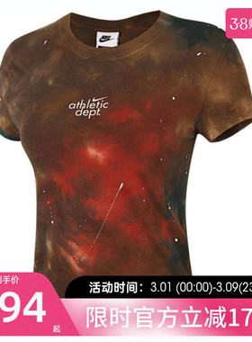 nike耐克秋季女子CHLL MD CRP运动休闲圆领短袖T恤锐力II7232-289