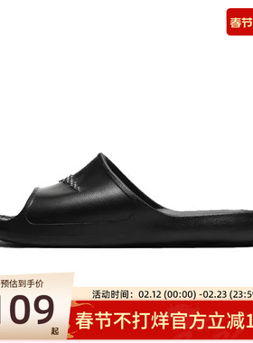 nike耐克女子VICTORI ONE SHWER SLIDE运动休闲拖鞋CZ7836-001