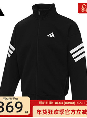 adidas阿迪达斯男子M FI 3S TT运动休闲夹克外套锐力JD4885