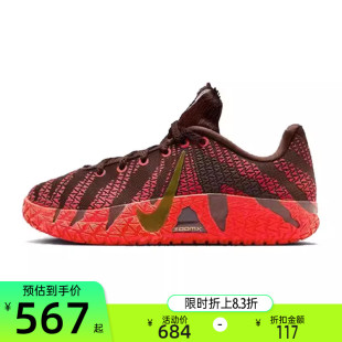 IB4776 CNY马年限定莫兰特运动篮球鞋 200 nike耐克大童男女JA