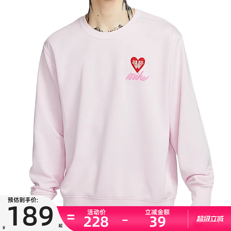 nike耐克男子运动休闲长袖T恤