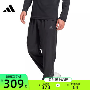 adidas阿迪达斯男子TECHESS运动休闲长裤锐力KT3131