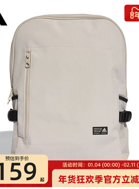 adidas阿迪达斯秋男女CLASSIC BP BOXY运动休闲双肩包锐力JZ4795
