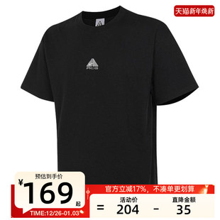 男子ACG T恤锐力DQ1816 LBR运动休闲短袖 011 TEE nike耐克夏季