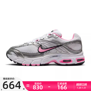 2K運(yùn)動(dòng)跑步鞋 老爹鞋 Max 銳力HQ2056 101 Moto nike耐克秋女子Air