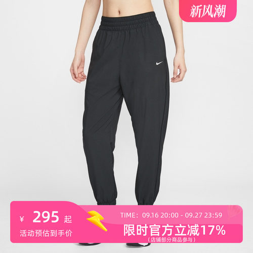 Nike耐克女子HR 7/8 JOGGER运动休闲长裤HJ1051-013