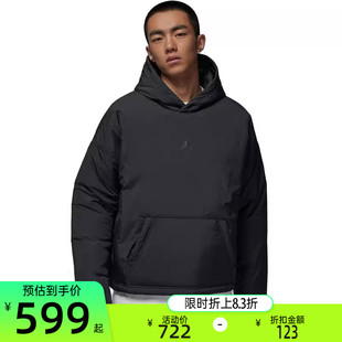 nike耐克男子JORDAN运动休闲连帽套头衫 010 加衬棉卫衣锐力HV1865