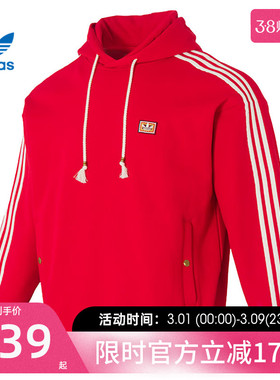 adidas阿迪达斯三叶草男CNY新年款运动双面针织套头衫卫衣KT0646