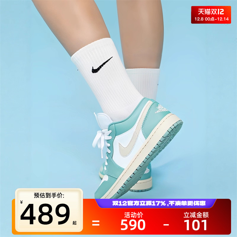 nike耐克女子运动篮球鞋