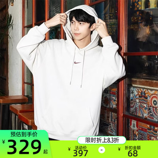 nike耐克男子GFX运动休闲宽松连帽套头衫卫衣锐力IR0103-030