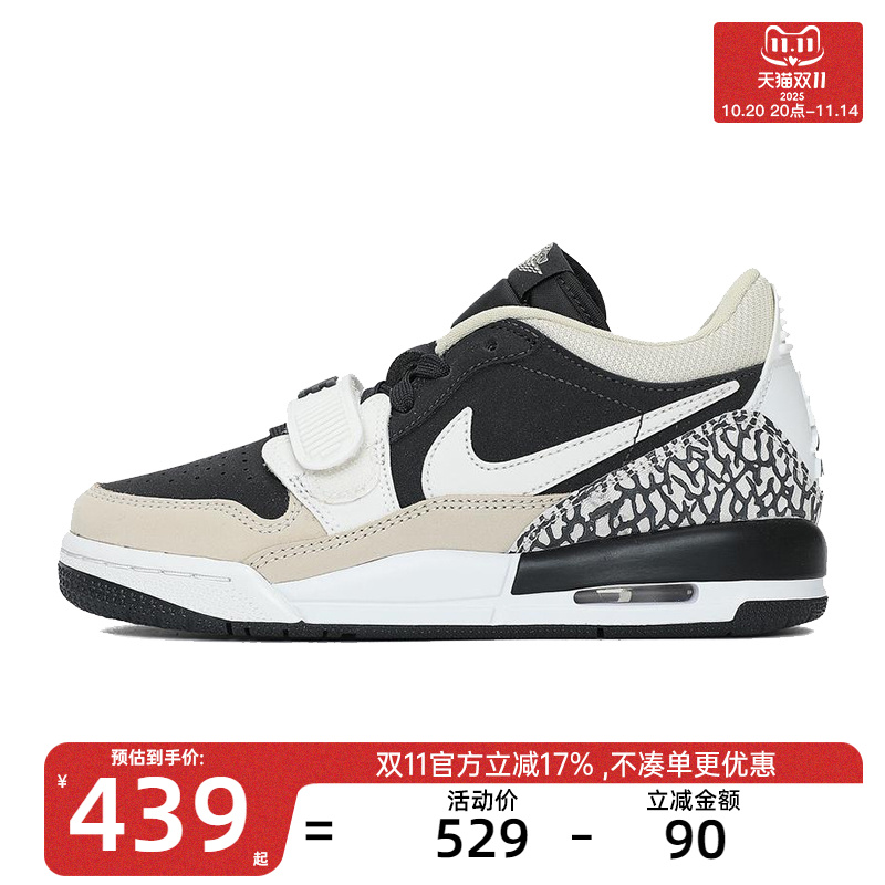 nike耐克大童运动篮球鞋