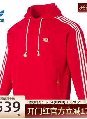 adidas阿迪达斯三叶草男CNY新年款运动双面针织套头衫卫衣KT0646