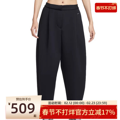 nike耐克女子运动休闲长裤