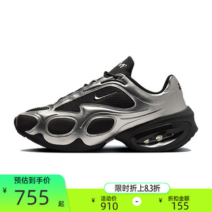 老爹鞋 nike耐克女子Air Max Muse厚底运动跑步鞋 001 锐力FV1920