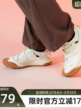 nike耐克男ACG Mountain Fly GORE-TEX运动户外休闲鞋DD2861-001