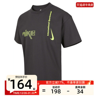 T恤锐力HQ9263 SPORT运动休闲短袖 060 男子SWOOSH nike耐克秋季