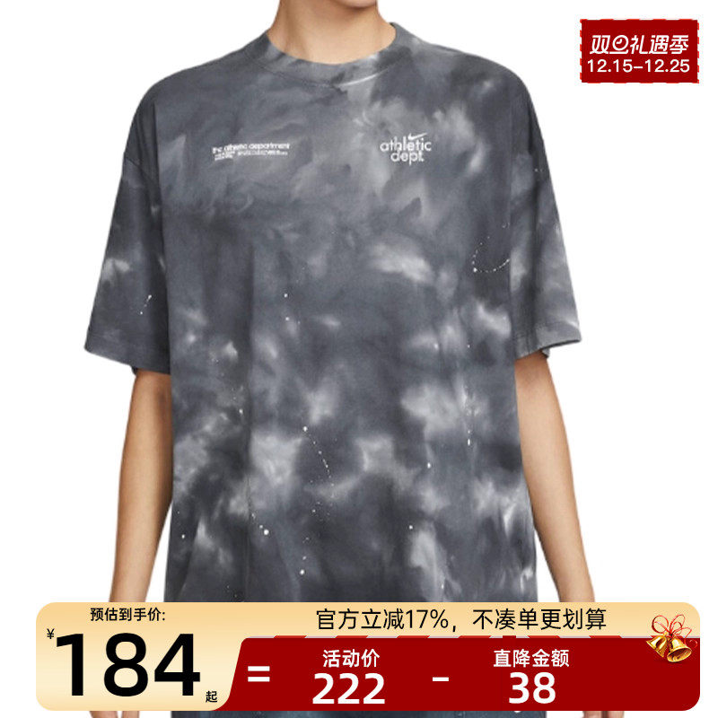 nike耐克女子运动休闲短袖