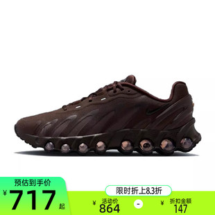 锐力FQ7860 DN8户外运动训练休闲跑步鞋 203 MAX nike耐克男子AIR