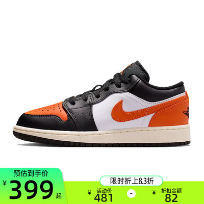 nike耐克大童运动篮球鞋