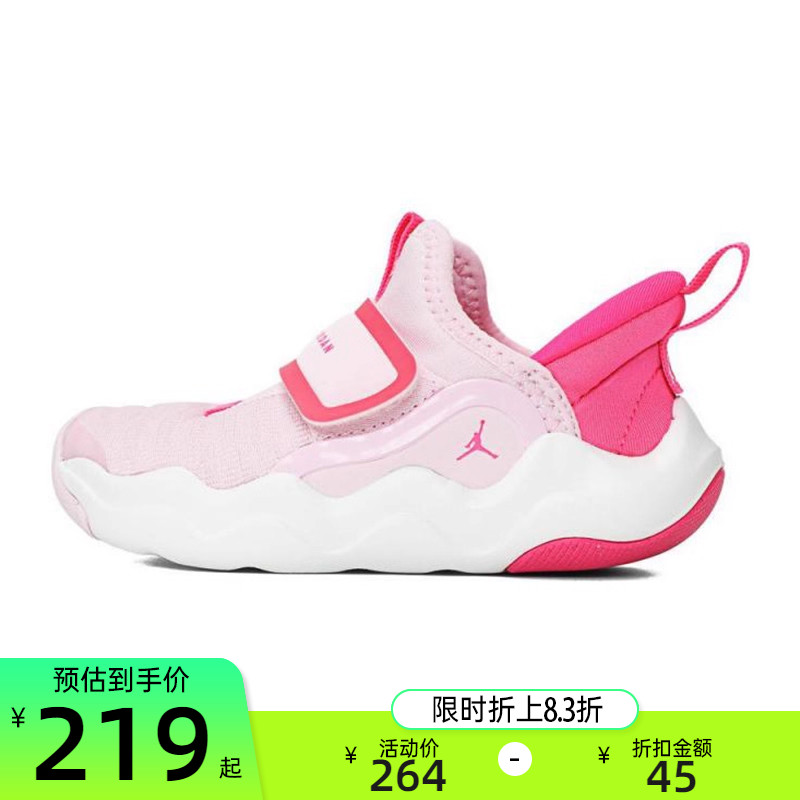 nike耐克婴童运动篮球鞋