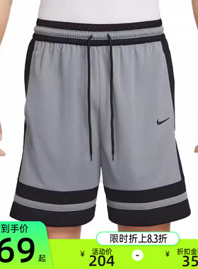 nike耐克秋季男子CLASSIC 8IN SHORT运动休闲短裤锐力IF1594-065
