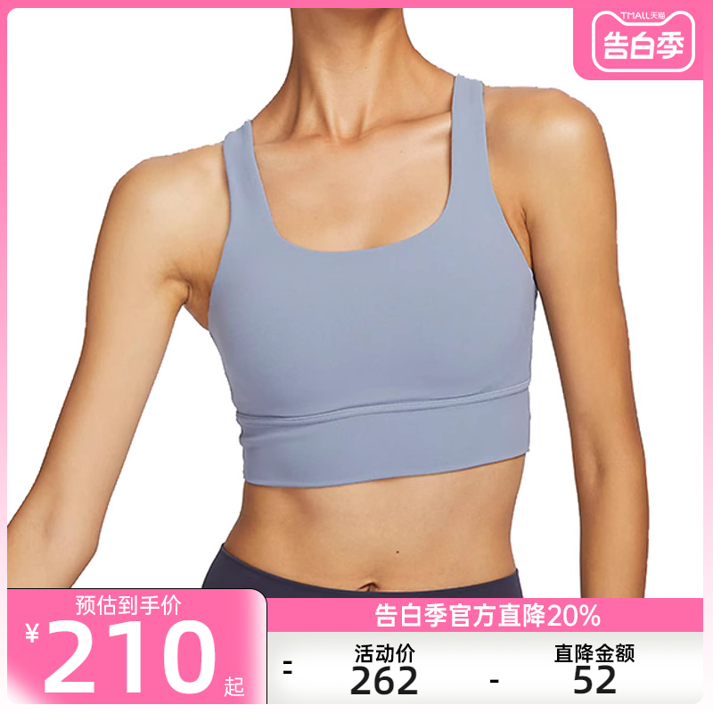 nike耐克女子DRI-FIT ALATE瑜伽运动休闲BRA健身内衣DO