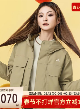 nike耐克女ACG运动休闲连帽防风保暖工装夹克棉服锐力FV7328-276