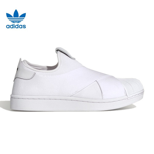 Adidas三叶草SUPERSTAR II SLIP ON一脚蹬贝壳头板鞋运动鞋KH8209