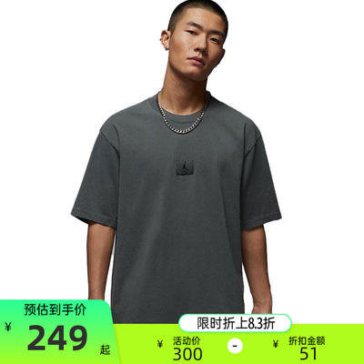 nike耐克男子运动休闲短袖