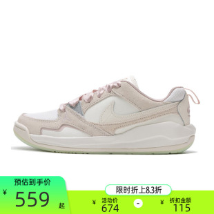 nike耐克女子JORDAN ERA运动篮球休闲鞋 锐力IH7325 101 CMFT
