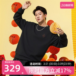 nike耐克男JORDAN马年限定新年款运动休闲套头衫卫衣IR0113-010