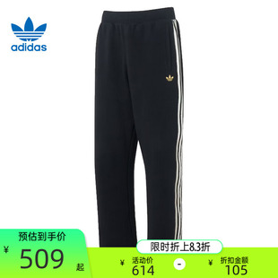 adidas阿迪达斯三叶草男子CNY新年款 锐力KT0652 运动休闲长裤