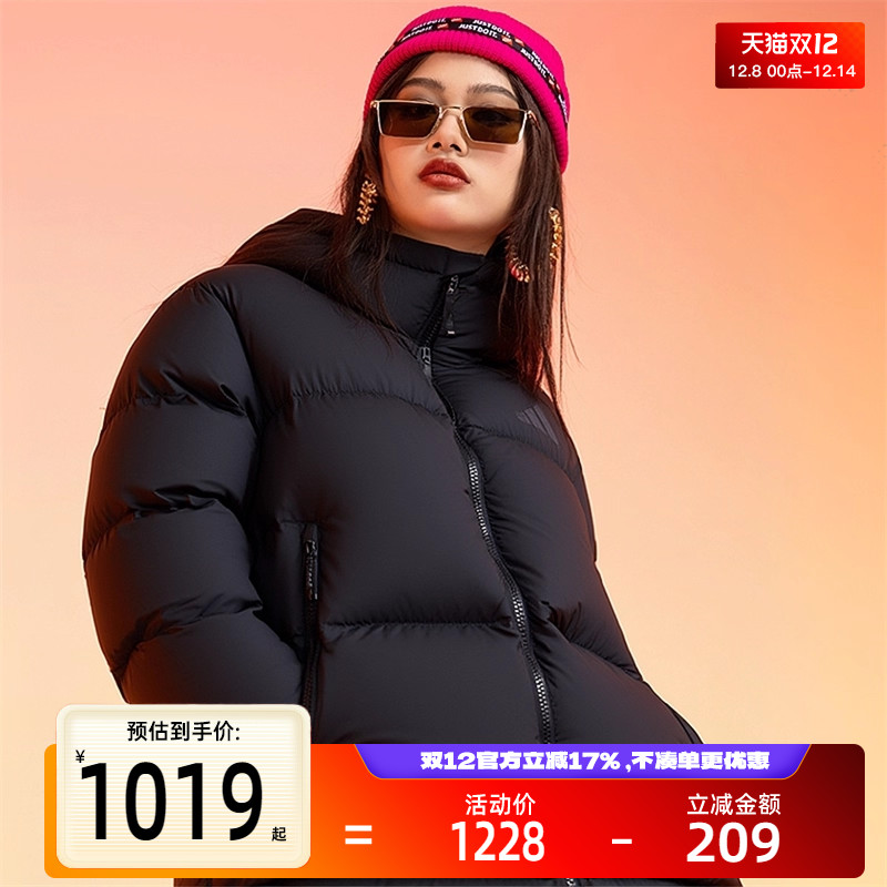 adidas阿迪达斯女子运动羽绒服