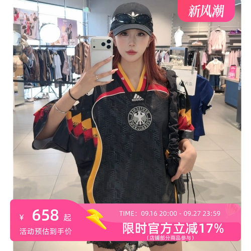 adidasGERMANY JERSEY德国队休闲文化针织短袖V领球衣 KD5980